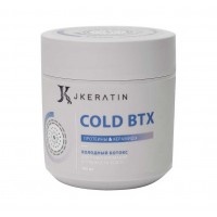 JKeratin Cold BTX холодный ботокс, 400 мл