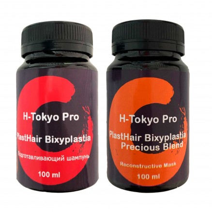 H-Tokyo Pro PlastHair Bixyplastia Precious Blend пробный набор в розлив 100/100 мл
