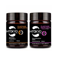 H-Tokyo Pro PlastHair Bixyplastia Passion Fruit пробный набор в розлив 100/100 мл