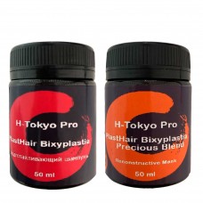H-Tokyo Pro PlastHair Bixyplastia Precious Blend пробный набор в розлив 50/50 мл