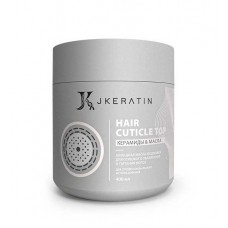 JKeratin Hair Cuticle Top липидная маска для глубокого увлажнения и питания волос, 400 мл