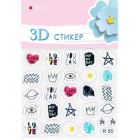 3D-стикер Milv, R55