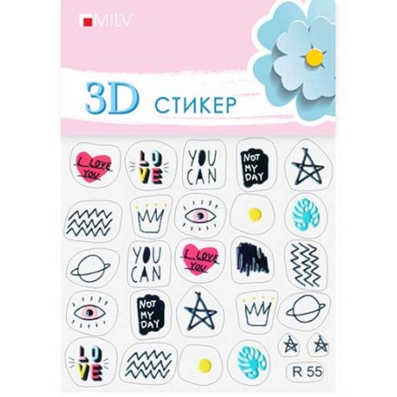 3D-стикер Milv, R55