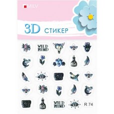 3D-стикер Milv, R74