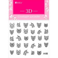 3D-слайдер Milv, A65Black