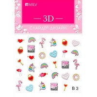 3D-слайдер Milv, B03