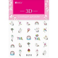 3D-слайдер Milv, B213