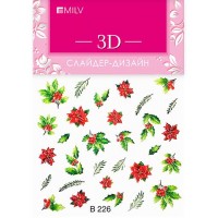 3D-слайдер Milv, B226