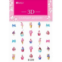 3D-слайдер Milv, B229