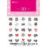 3D-слайдер Milv, B236