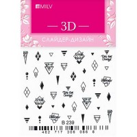 3D-слайдер Milv, B239