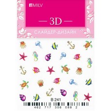 3D-слайдер Milv, B241
