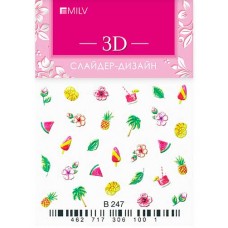 3D-слайдер Milv, B247