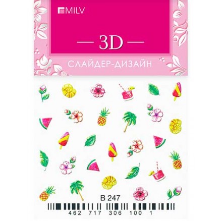 3D-слайдер Milv, B247