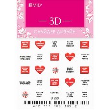 3D-слайдер Milv, B250