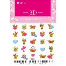 3D-слайдер Milv, B251