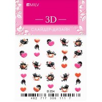 3D-слайдер Milv, B254