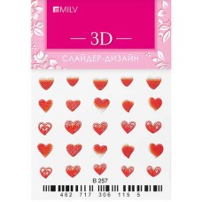 3D-слайдер Milv, B257