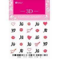 3D-слайдер Milv, B258