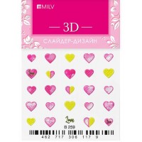 3D-слайдер Milv, B259