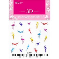 3D-слайдер Milv, B260