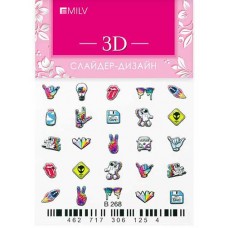 3D-слайдер Milv, B268