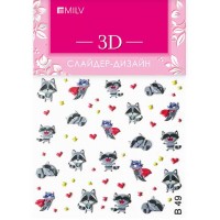 3D-слайдер Milv, B49