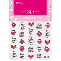 3D-слайдер Milv, B62