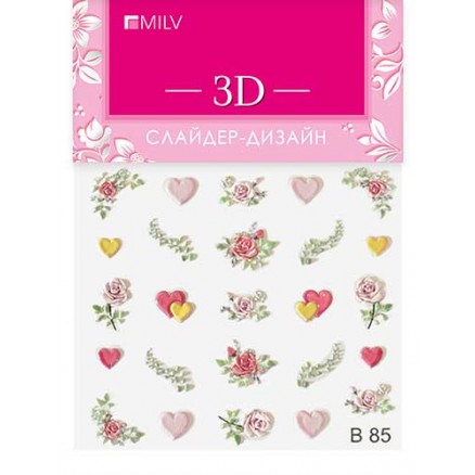 3D-слайдер Milv, B85