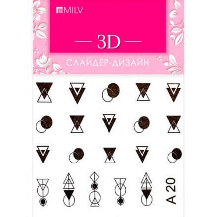 3D-слайдер Milv, A20, черный