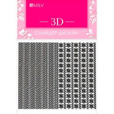 3D-слайдер Milv, A30, черный