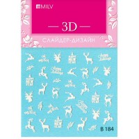 3D-слайдер Milv, B184