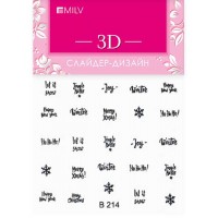 3D-слайдер Milv, B214
