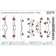Слайдер-дизайн, фиолетовые цветы, SD5-789