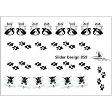 Слайдер-дизайн, кошки, SD859
