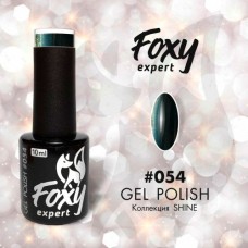 Гель-лак Foxy Expert Gel polish, №054, 10 мл