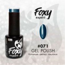 Гель-лак Foxy Expert Gel polish, №071, 10 мл
