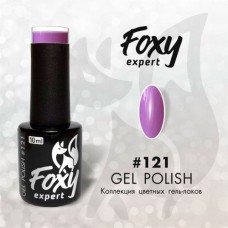 Гель-лак Foxy Expert Gel polish, №121, 10 мл