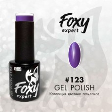 Гель-лак Foxy Expert Gel polish, №123, 10 мл