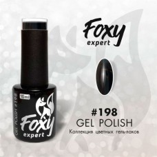 Гель-лак Foxy Expert Gel polish, №198, 10 мл