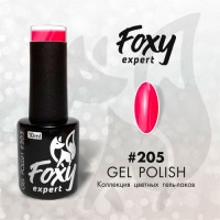 Гель-лак Foxy Expert Gel polish, №205, 10 мл