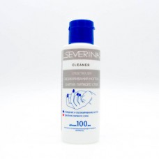 Средство для обезжиривания ногтей и снятия липкого слоя Severina Professional Cleaner, 100 мл