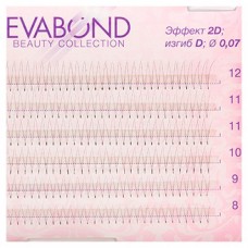 Пучки безузелковые EVABOND для наращивания, 2 волоска, Ø0,07 D-изгиб, микс