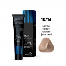 Краска-уход Estel, 10/16, светлый блондин пепельно-фиолетовый, серия De Luxe