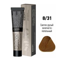 Крем-краска Estel, 8/31, светло-русый золотисто-пепельный, серия De Luxe Silver