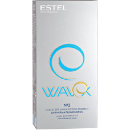 Набор для химической завивки Estel Wavex для нормальных волос